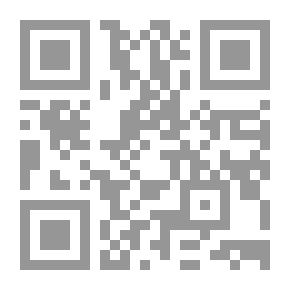 Qr Code Armorial de la noblesse du Périgord