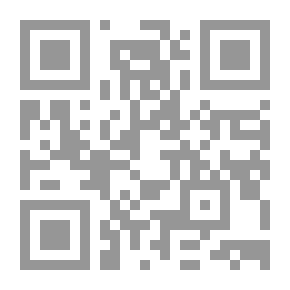 Qr Code أخبار المتحف الميداني