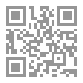 Qr Code رواية رباط العشق