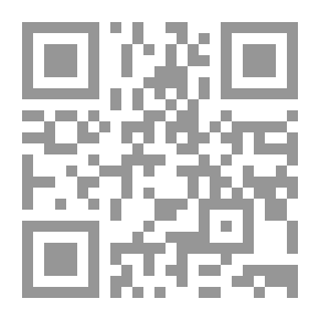 Qr Code تأثير الأدوية البيطرية على صحة الإنسان