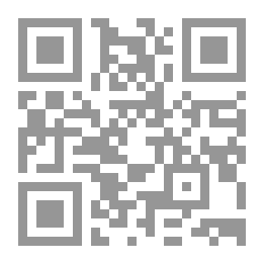 Qr Code Surveying And Maps: A Study In Cadastral Methods And Methods Of Cartographic Representation