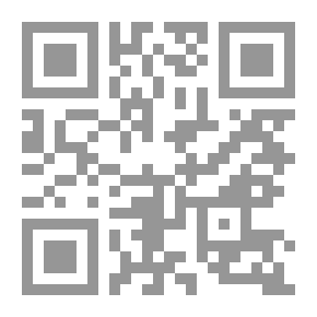 Qr Code رسالة أبي زيد القيرواني