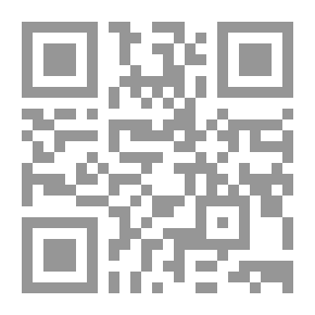 Qr Code أنا البطل (أفكر- أخطط- أبدع)