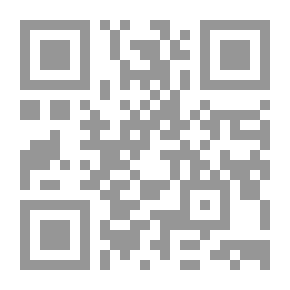 Qr Code العلل المتناهية - الجزء الثاني