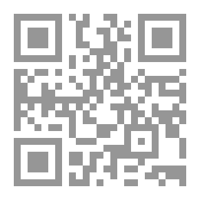 Qr Code مزيكا الأفاعي
