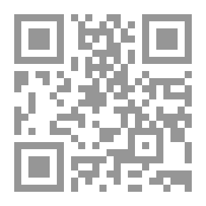 Qr Code يوميات طالب بعثة