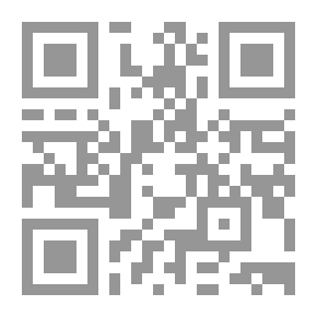 Qr Code لغز الخاتم