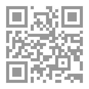 Qr Code أصول الدين