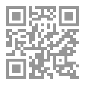 Qr Code أول أيام المدرسة