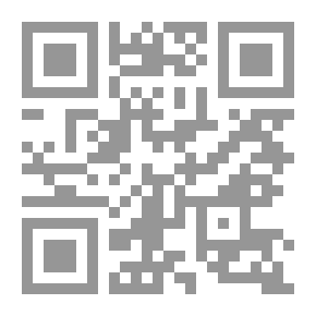 Qr Code سكون