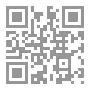 Qr Code The Doré Bible Gallery, Volume 9