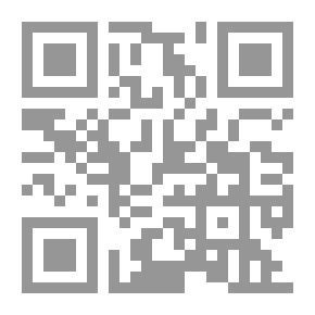 Qr Code سادن الحسن