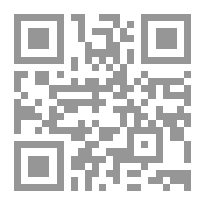 Qr Code مطر لشجر الذاكرة - رواية