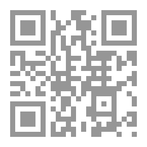 Qr Code الحدود النحوية