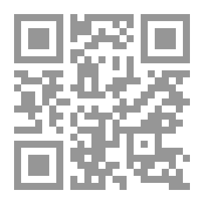 Qr Code الاتوبيس الطائش
