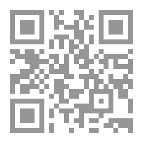 Qr Code لا قاتل في دار الحطاب