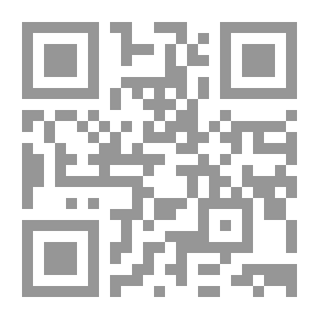 Qr Code أدبنا الحديث ما له وما عليه