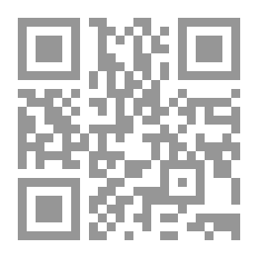 Qr Code Aid In Controversy
