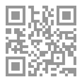Qr Code Ideal Student Notebook