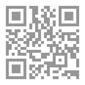 Qr Code Administrative Judiciary