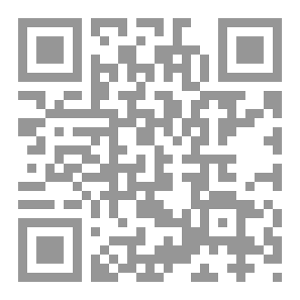Qr Code ماخطهُ الغريب بحب