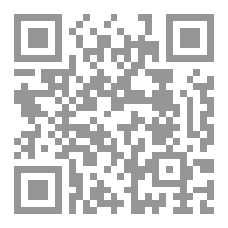 Qr Code تجارب ممنوعة