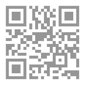Qr Code رنين الحناجر