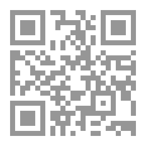Qr Code ويجو