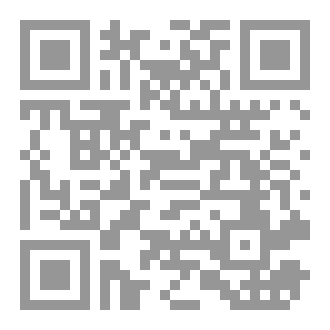 Qr Code فجوة بيضاء 
