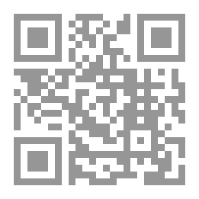 Qr Code فكرة الزمان عند الاشاعرة