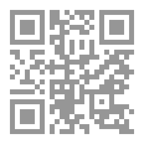 Qr Code الشمائل المحمدية (شاموا)