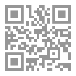 Qr Code Syria And Lebanon Under French Mandate