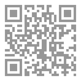 Qr Code النساء