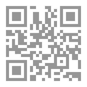 Qr Code وكذلك جعلناكم أمة وسطا موقف الإسلام الغلو