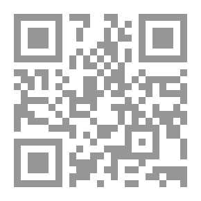 Qr Code الخالص عن القصة في إبراز معاني خصائص المصطفى صلى الله عليه وسلم التي في الروضة