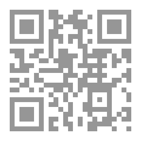 Qr Code شعب الإيمان