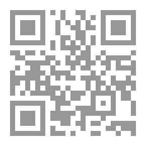 Qr Code ديوان تذكار الصبا