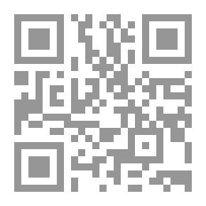 Qr Code سلطة ولي الأمر في تقييد سلطة القاضي
