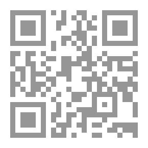 Qr Code ضد براكسيس