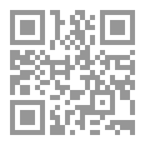 Qr Code Historians From Libya - Their Books And Curricula - Presentation And Study