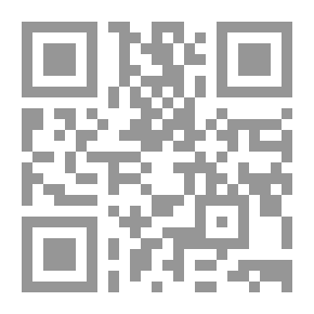 Qr Code الرياض النضرة في مناقب الأئمة العشرة 1/2