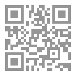Qr Code Planning Standards For Mosques.