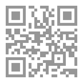 Qr Code The Book Of Swords