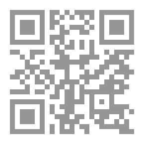 Qr Code الكتاب المقدس المفسر