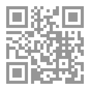 Qr Code The Super - Part 1