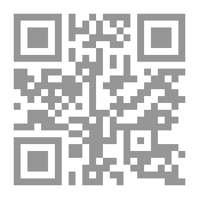 Qr Code Old English Chronicles