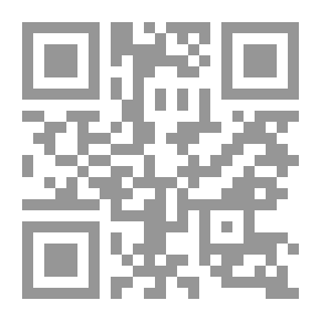 Qr Code سجلي اليومي في رحاب رمضان