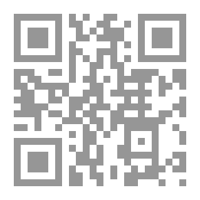 Qr Code للفراشة أثر
