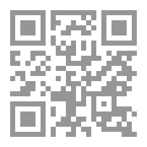 Qr Code الحياة مفترق