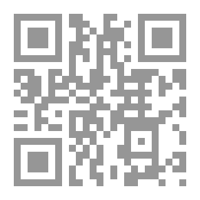 Qr Code التحليل اللغوى فى ضوء علم الدلالة `دراسة في الدلالة الصوتية والصرفية والنحوية والمعجمية`